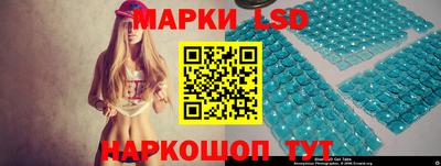 MESCALINE Краснодар