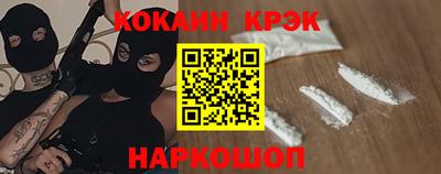 мдпв Краснознаменск