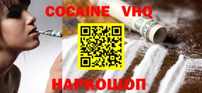 мдпв Краснознаменск