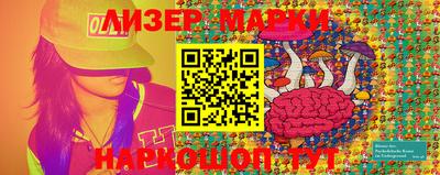 MESCALINE Краснодар