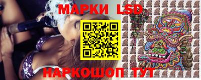 мдпв Краснознаменск