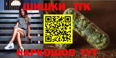 дживик Краснокаменск