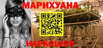 дживик Краснокаменск