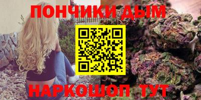 кокаин перу Усть-Илимск