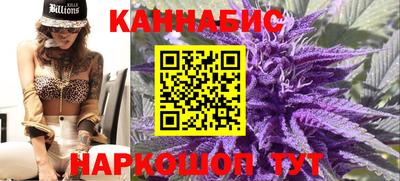 MESCALINE Краснодар