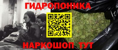 MESCALINE Краснодар