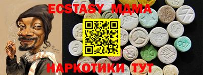 мдпв Краснознаменск