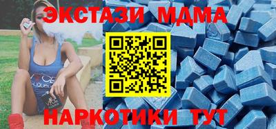 мдпв Краснознаменск