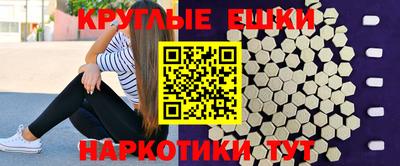 мдпв Краснознаменск