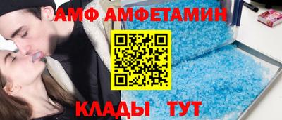 мдпв Краснознаменск