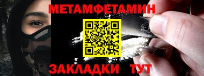 MESCALINE Краснодар
