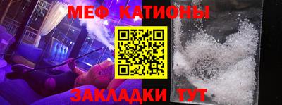 мдпв Краснознаменск